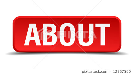 About red three-dimensional square button isolated on white background 12567590