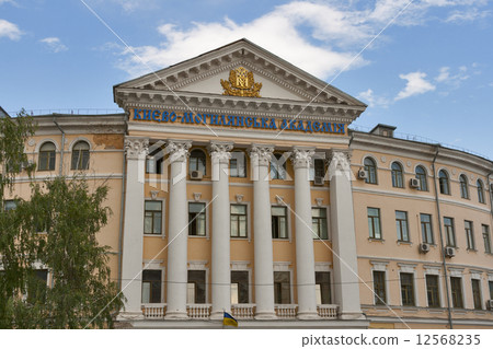National University of Kyiv-Mohyla Academy in Kiev National University of Kyiv-Mohyla Academy in Kiev 12568235