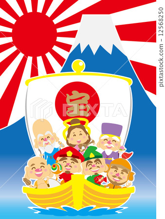 第一次日出，一個笑臉寶藏船 12568250