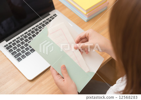 letter letter 12568283
