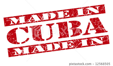 made in Cuba grunge red stamp 12568505