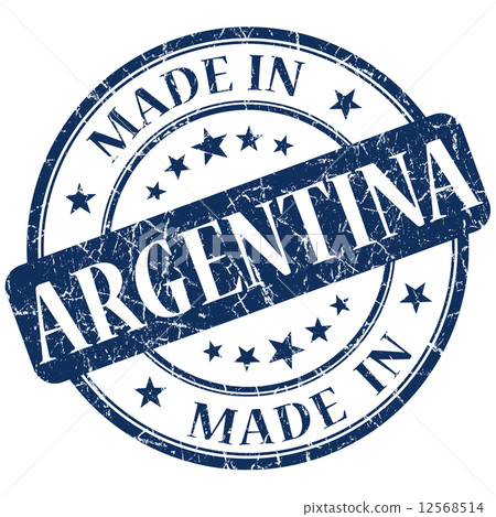 Made In Argentina blue stamp 12568514