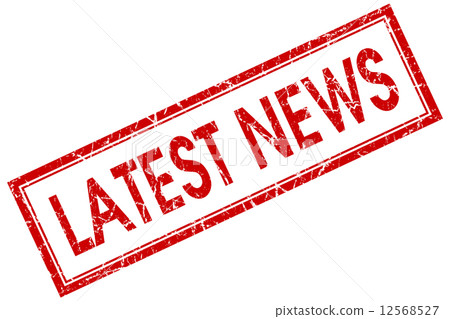 latest news square red grunge stamp 12568527