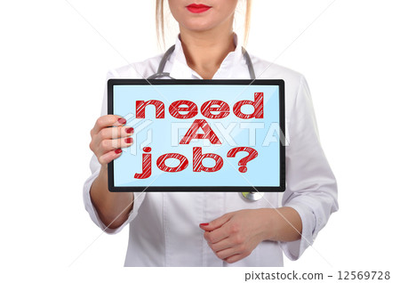 need a job 12569728