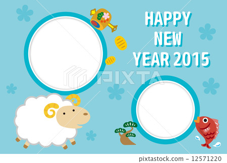 袁松日白壽沒有錘子 袁松日白壽沒有錘子 12571220