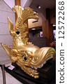 Of gold 12572268