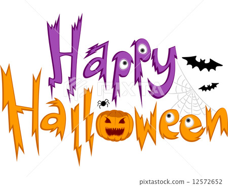 Halloween Greetings 12572652
