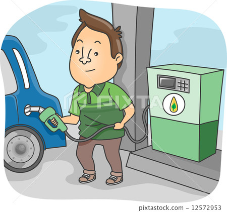 Biofuel 12572953