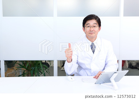 White labia male research tablet Good sign 12573012