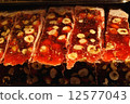 Turkish Delight 12577043