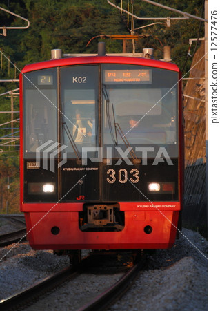 [JK] Chikuhi Line Series 303 (Fukuoka City Subway Airport Line Direct) 12577476