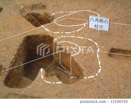 Excavation site 12580793