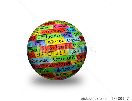 Thank You 3d spere Thank You 3d spere 12580937