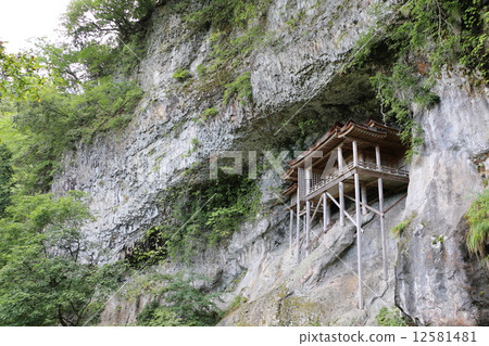Mitsutokuzan Manshuto Temple entrance Mitsutokuzan Manshuto Temple entrance 12581481