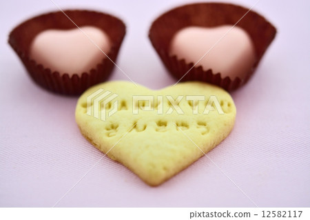 Handmade cookies and chocolate Handmade cookies and chocolate 12582117