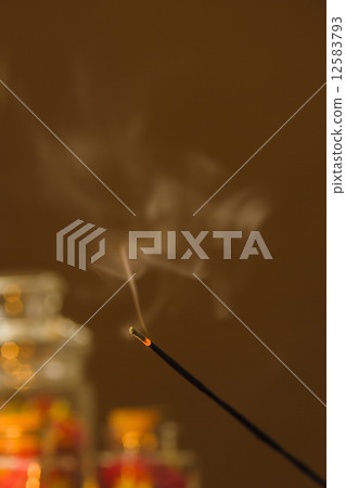 aroma aroma 12583793