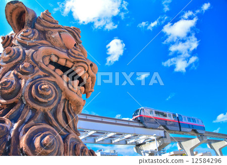Yui Rail 12584296