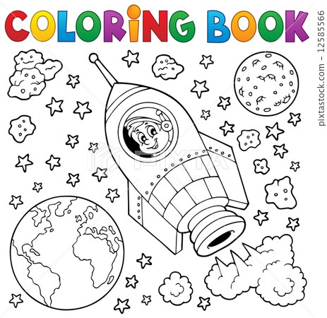 Coloring book space theme 1 12585566