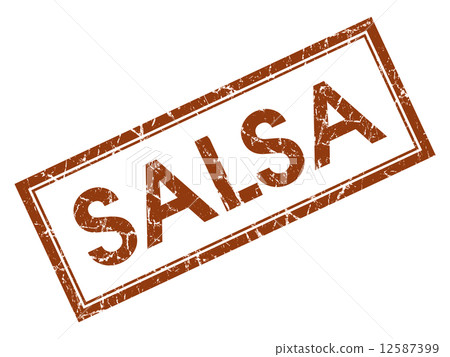 Salsa brown square grungy stamp isolated on white background 12587399