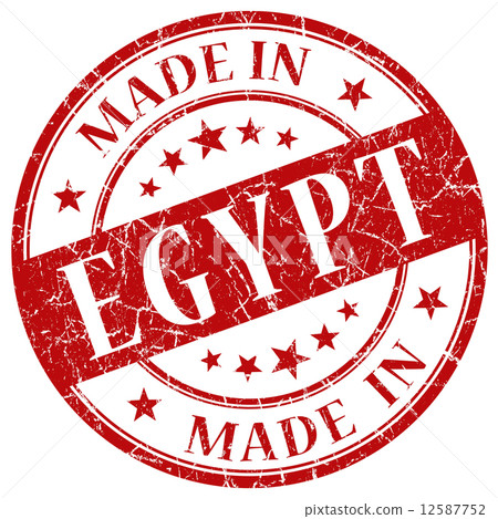 made in egypt stamp 12587752