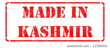Made in Kashmir on Red Stamp. 12589402