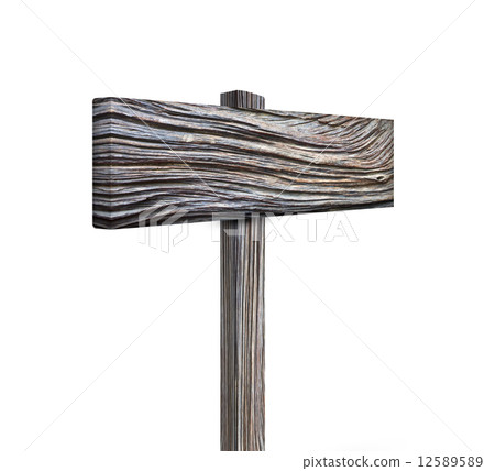 Old wooden sign Old wooden sign 12589589
