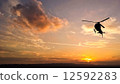 Helicopter Flyover 12592283