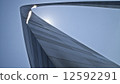 Gateway Arch 12592291