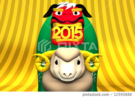 lion dance, year of the sheep, 2015 - Stock Illustration [12593888] - PIXTA