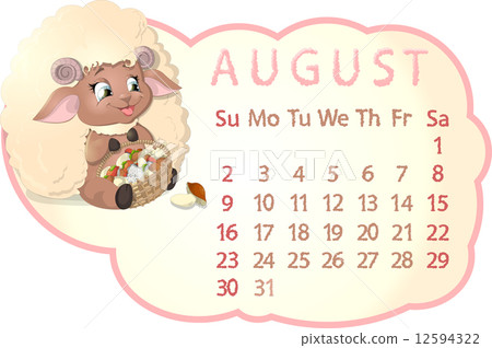 beautiful calendar 12594322