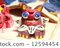 Shisa 2 12594454