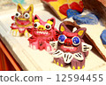 Shisa 3 12594455