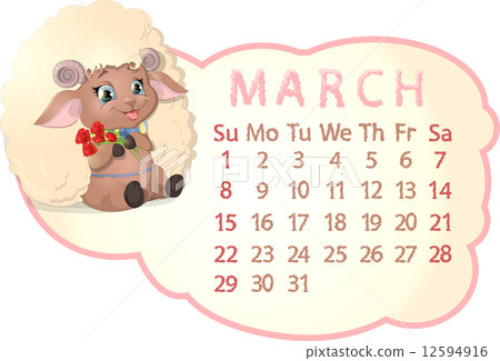 beautiful calendar 12594916