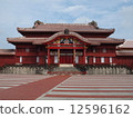 Shuri Castle 12596162