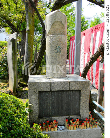 Stone statue Stone statue 12598625