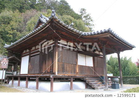 Kanpukuji 12599171