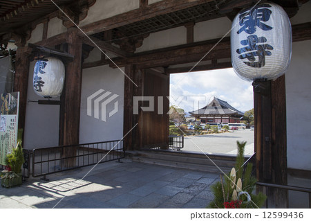 Toji Keiga gate 12599436
