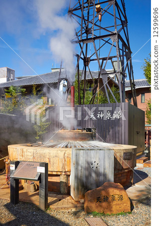 Fountain of Arima Onsen 12599696
