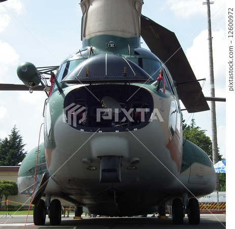 CH-47J radar dome open condition 12600972