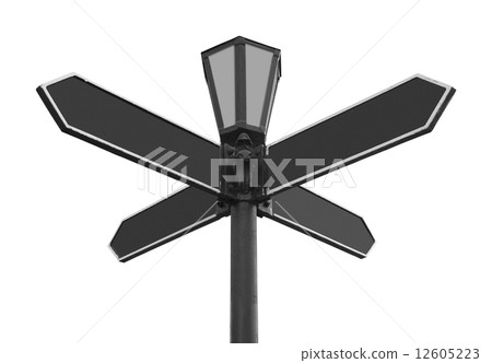 Blank Directional Arrow 12605223