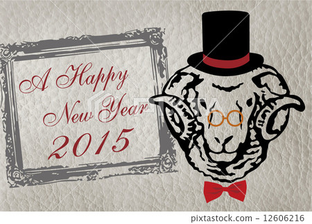 New Year's Sheep Classic Gray Framework 12606216