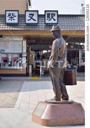 芝麻田站 12608116