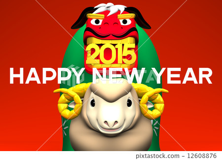 new year's card, year of the sheep, 2015 12608876