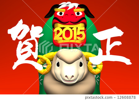year of the sheep, new year's card, 2015 12608878