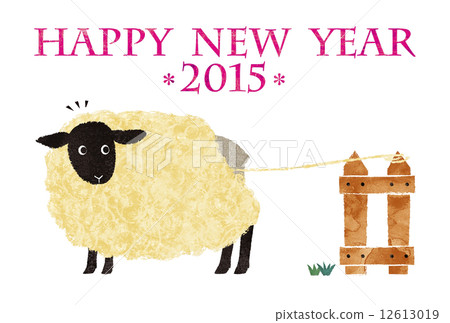 New year's card 2015 12613019