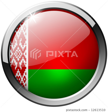 Belarus Round Metal Glass Button 12613510