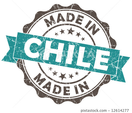 made in CHILE blue grunge seal 12614277