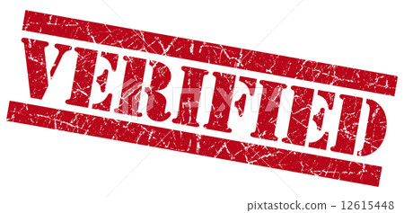 Verified red grunge stamp 12615448