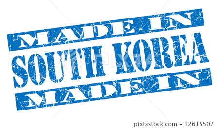 made in South Korea grunge blue stamp made in South Korea grunge blue stamp 12615502