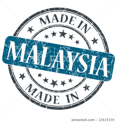 made in MALAYSIA blue grunge stamp isolated on white background 12615539